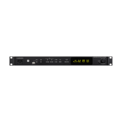 Infrared Control Unit ATUC-IRCUDAN