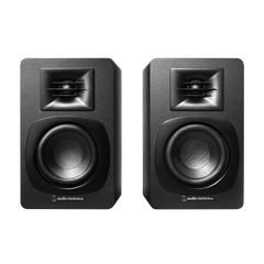 Powered Bookshelf Speakers AT-SP3X